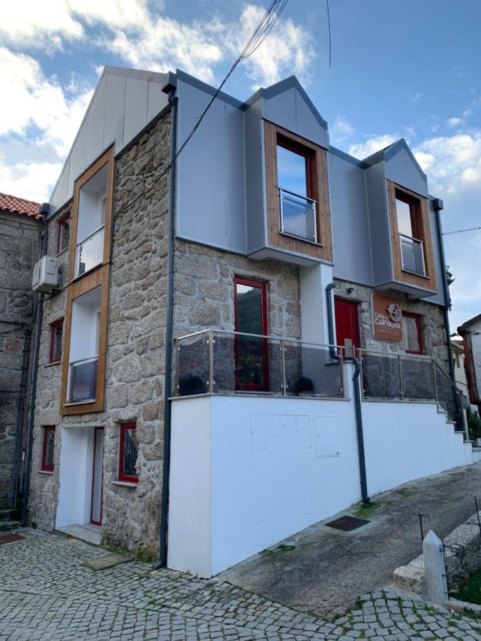 Casa Da Carvalha - Loriga Villa Exterior photo